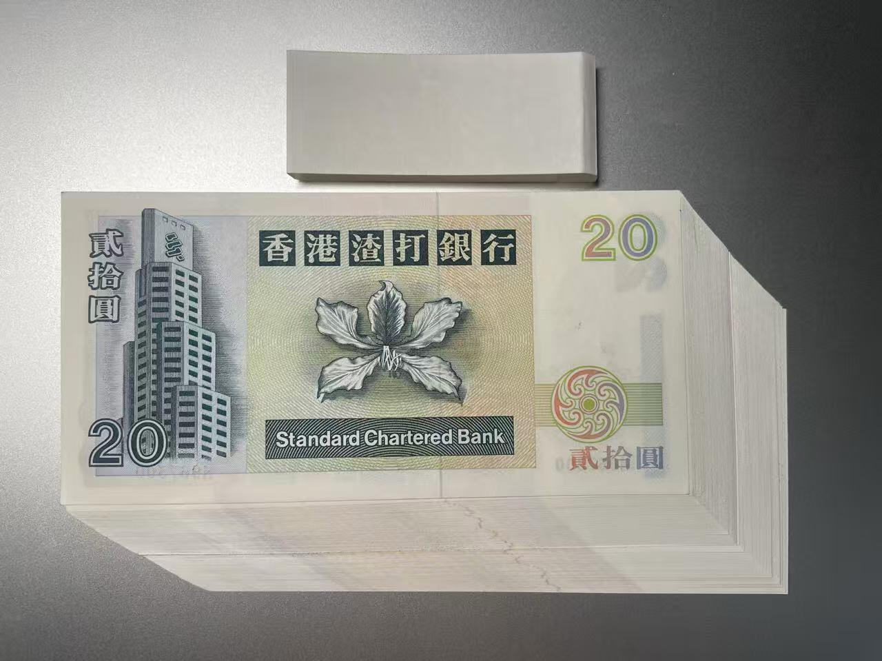 大中华拍卖第795期