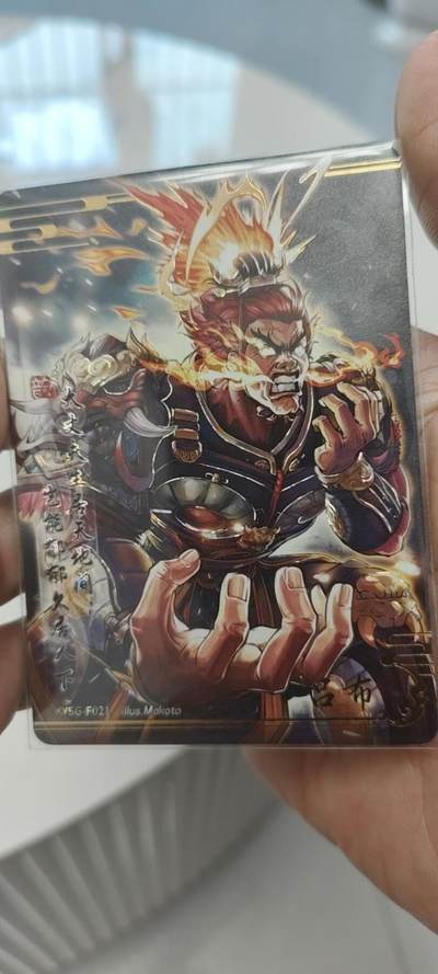 秋原瞳的小店第二十四期（持续收拍，祝大家国庆中秋快乐，好好睡它个自然醒） - 卡游三国流芳传韵吕布