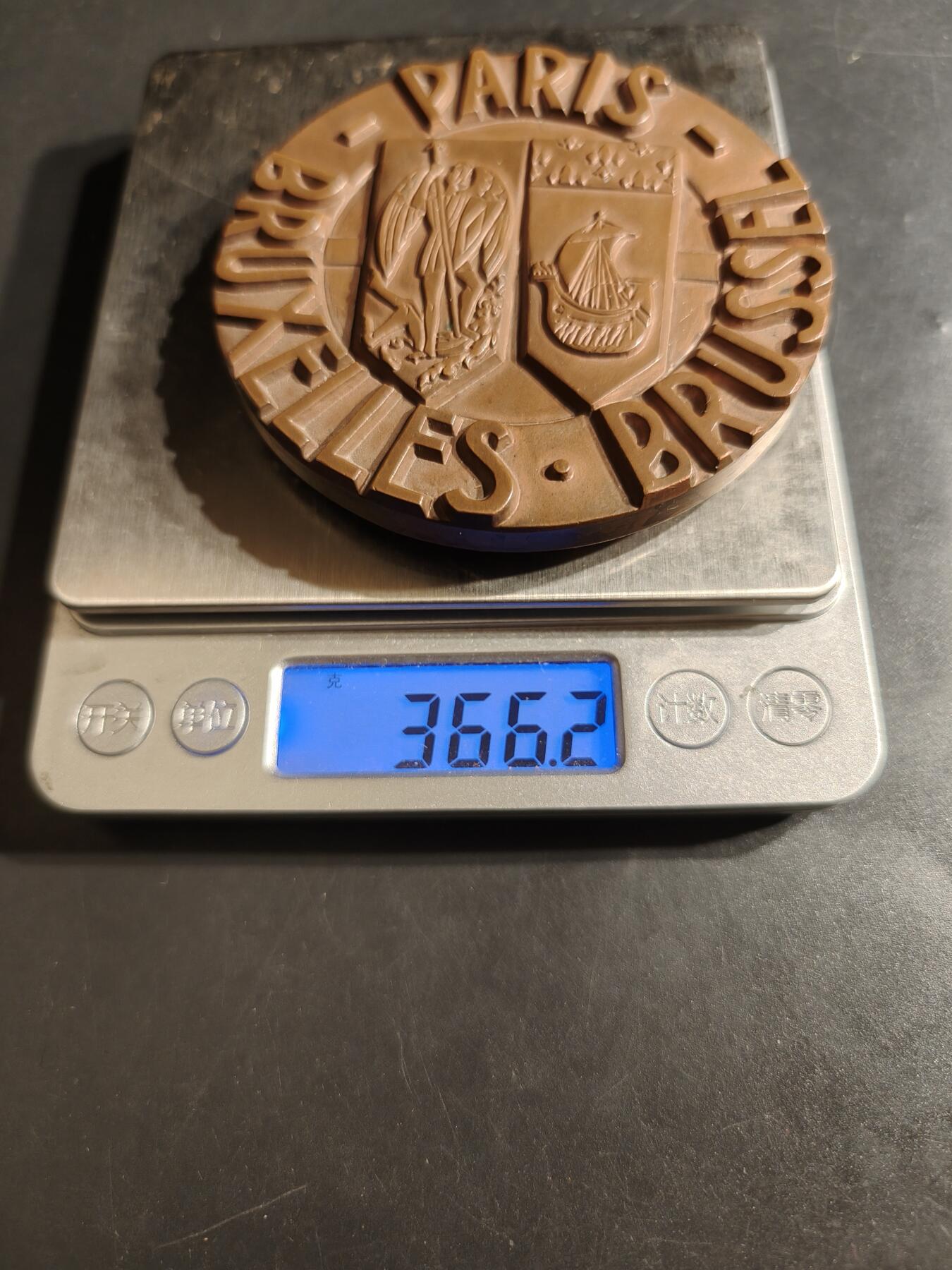 老王徽章第152期 法国巴黎-布鲁塞尔铁路通车大铜章    直径78mm.   重量366.2g