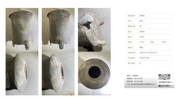 闻德评级/易生评/公博级，陶器/货币。可寄存 - 灰陶仓（带定制锦盒）