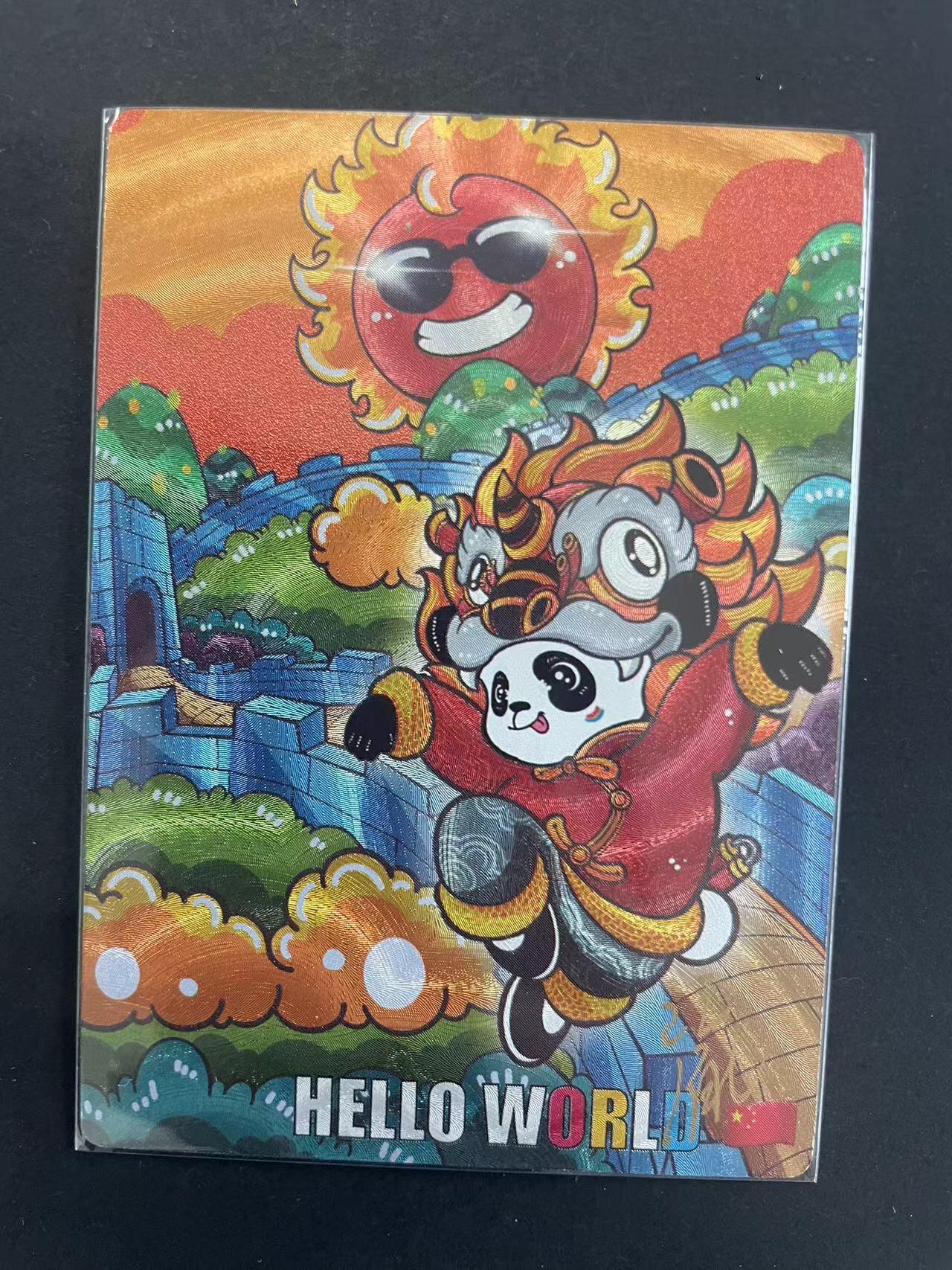 寸草不生拍卖会 第九期 （ 持续收拍中）