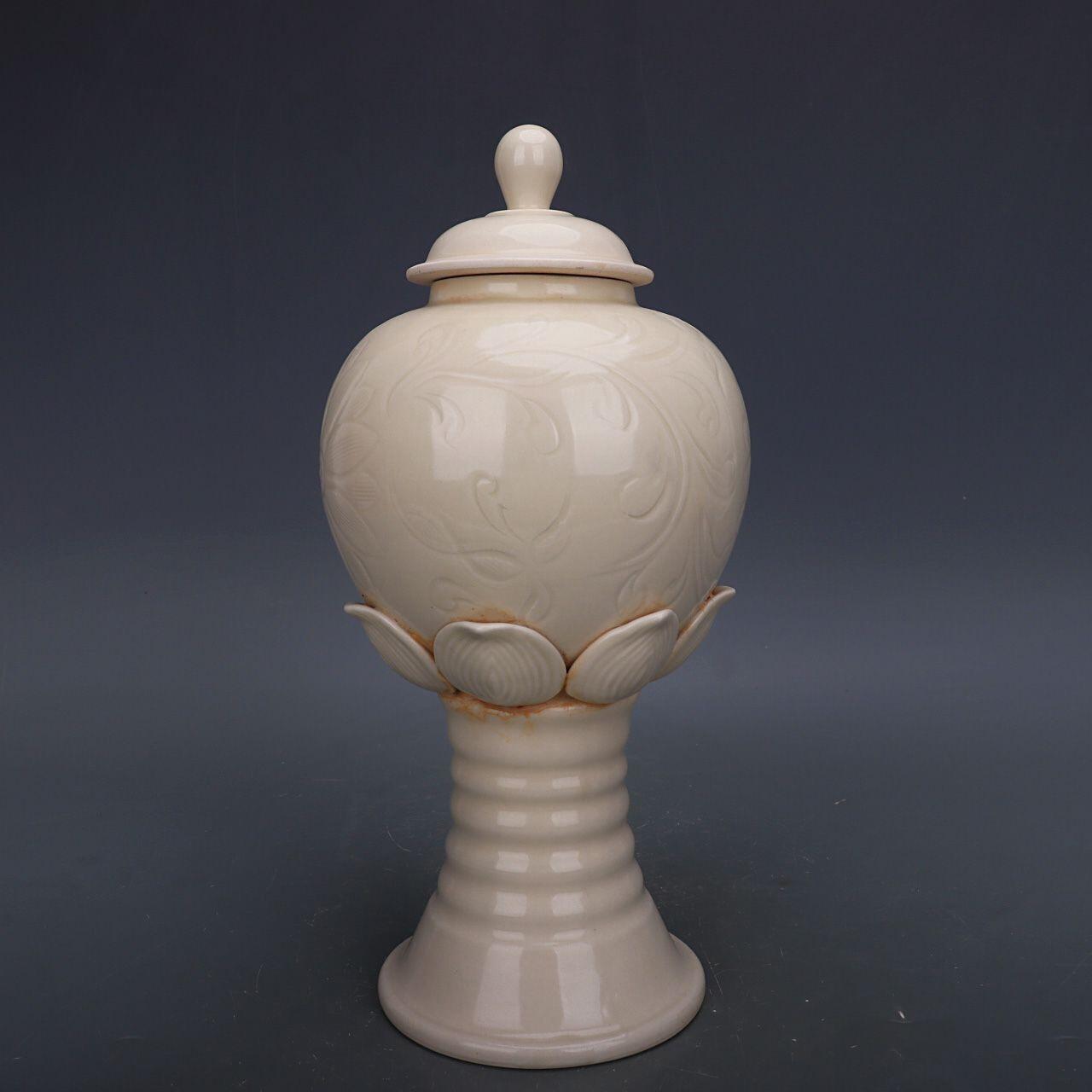 精品老瓷器专场