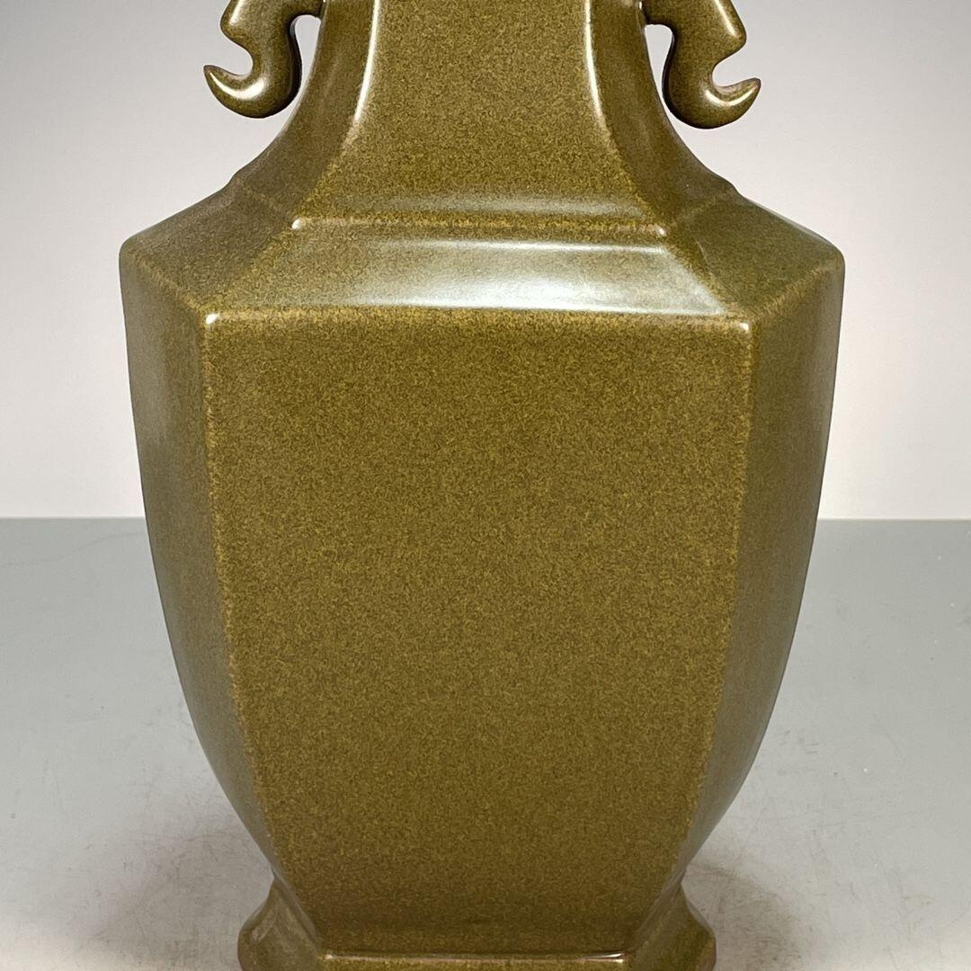 精品老瓷器专场 茶叶末釉双耳赏瓶