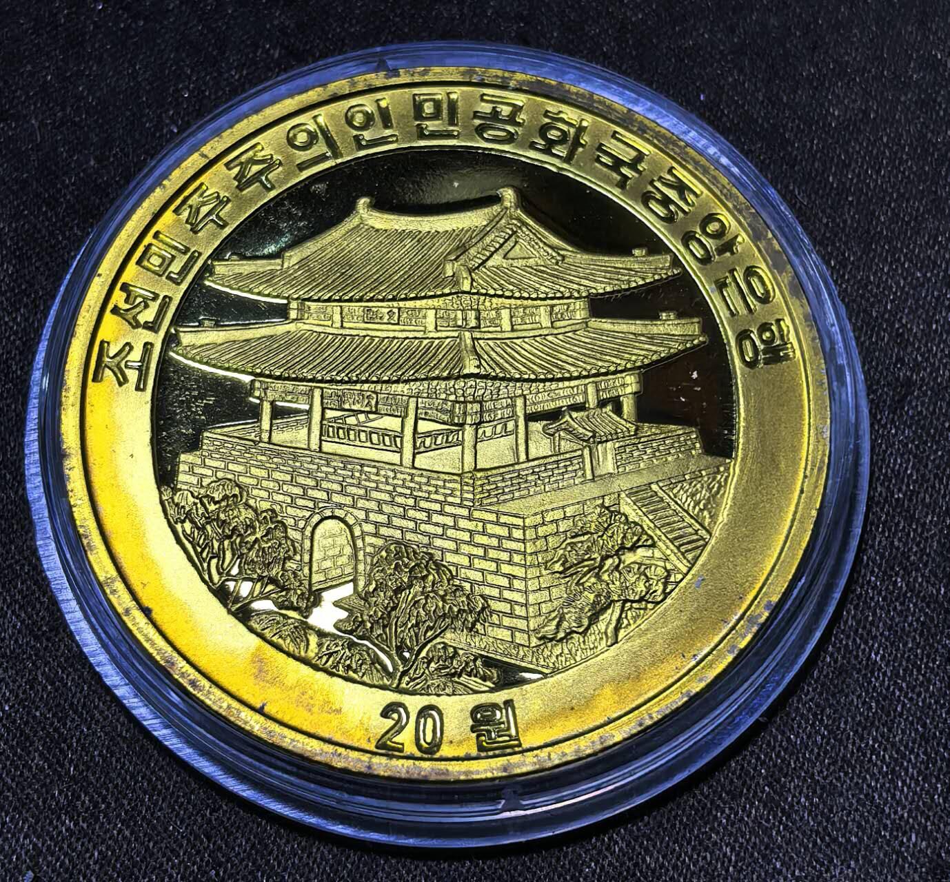 北京马甸外国币专卖第144期，外国币专场，陆续上拍，欢迎关注