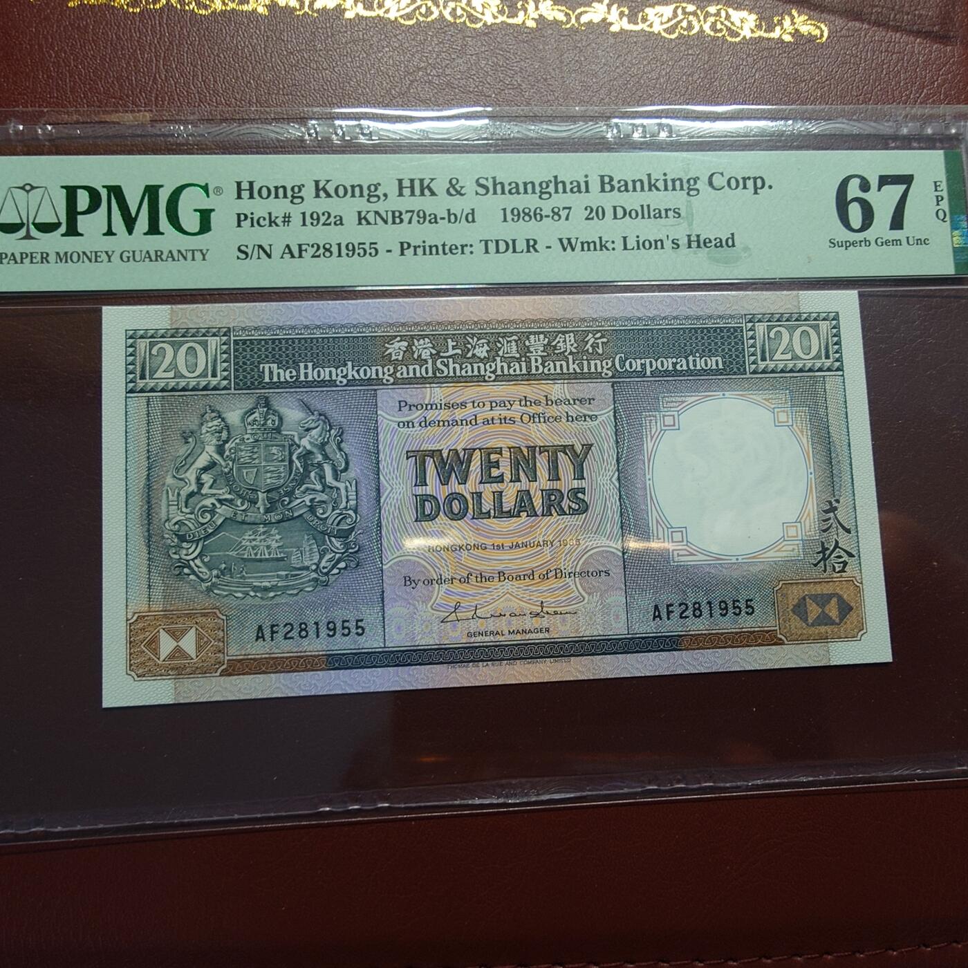 世界钱币～微拍第205期暨2025年第44期  库存低价起拍 新货群里卖剩上架选购 不少好货【务必提供节假日能收到货的地址，避免单位地址】】