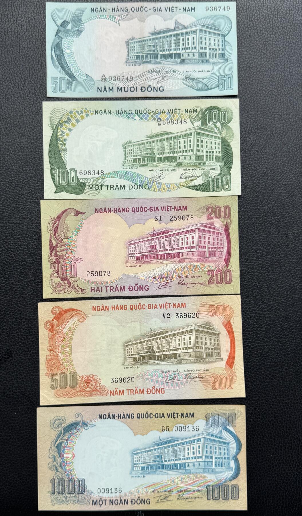 桂P钱币文化工作室拍卖第四十二期 南越共和国1972年版动物系列纸币一套
