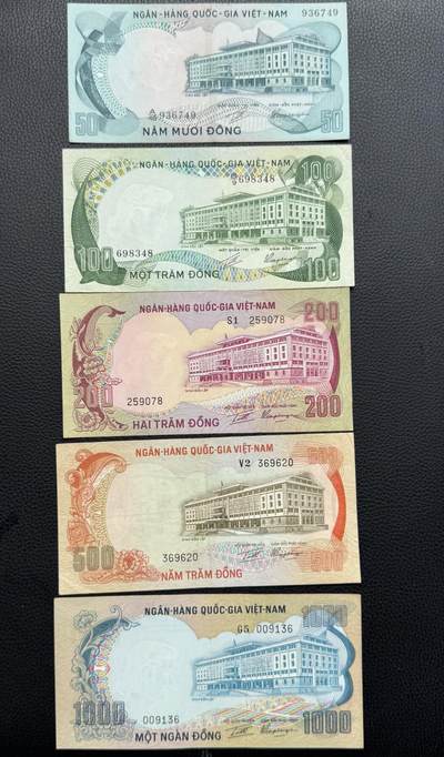 桂P钱币文化工作室拍卖第四十二期 - 南越共和国1972年版动物系列纸币一套