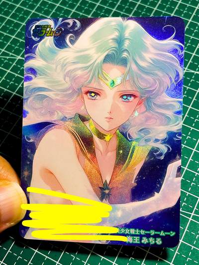 【关注参拍有赠卡】显眼宝33期  9.26日晚21:50结束 - 宇宙美少女战士 散配 一张 折光彩闪 63*88