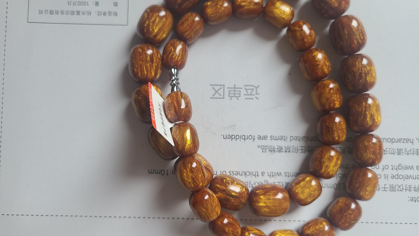 深海黄金帽子香沉香塔链项链199