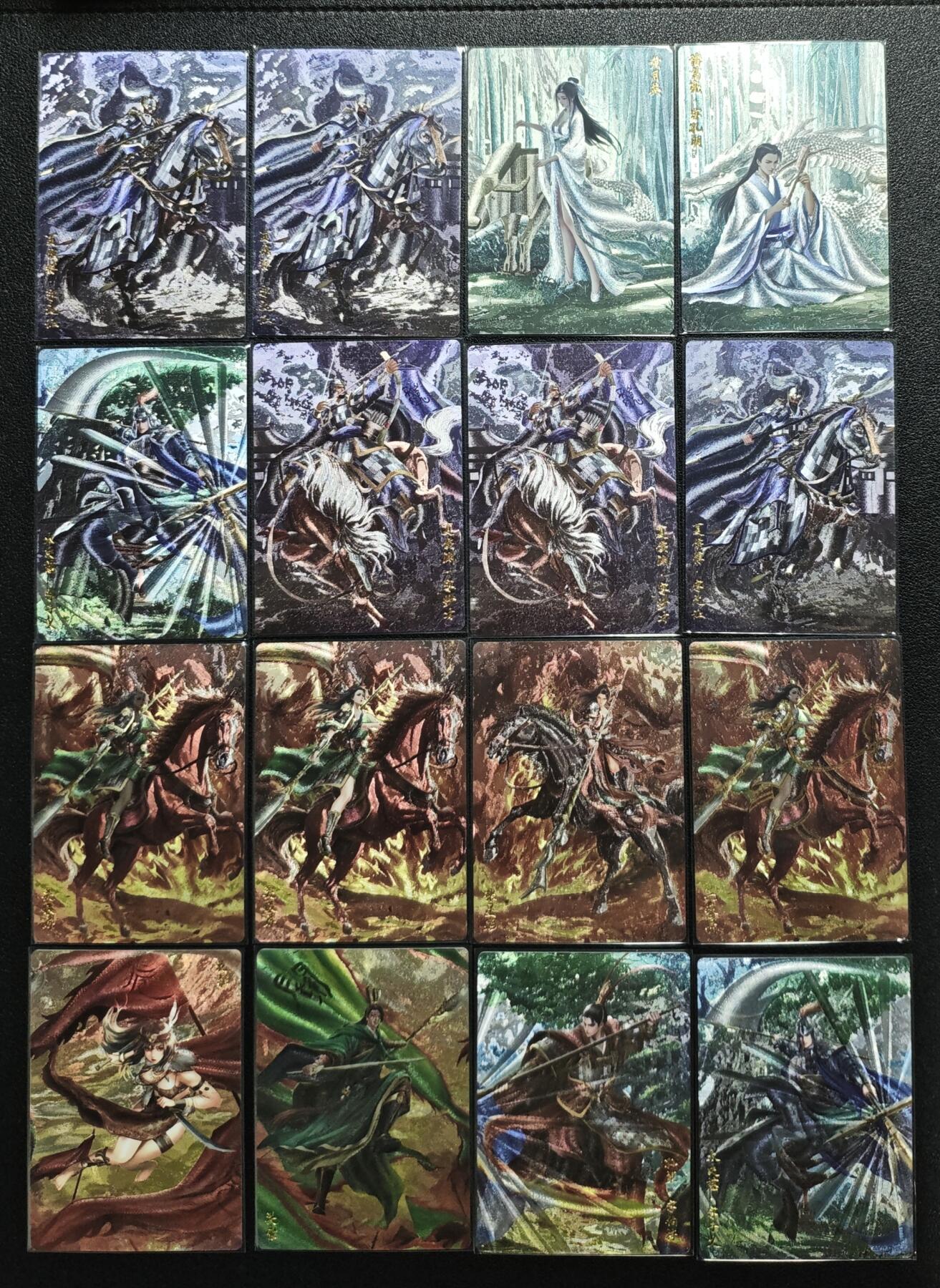 天玑星卡拍第126期《9.29周一截拍》持续收拍收评中 满赠卡需备注