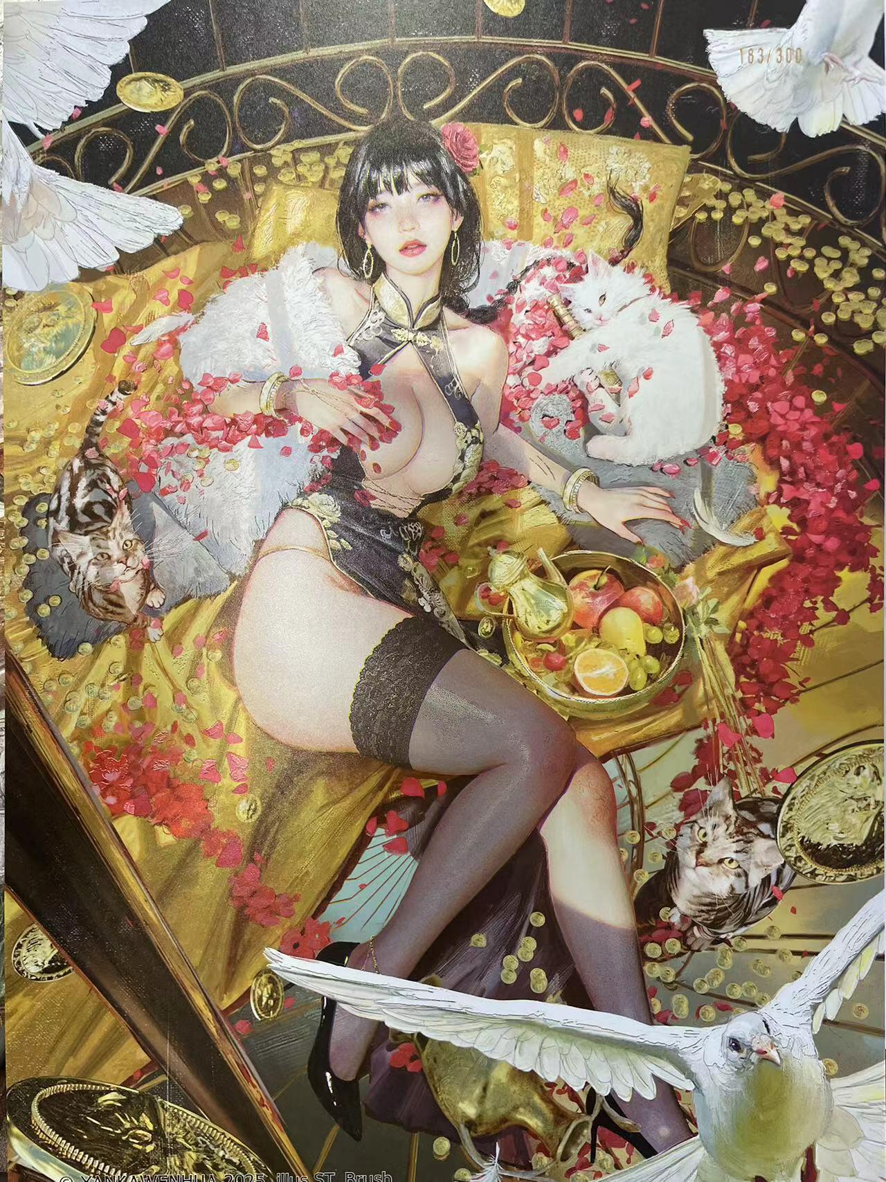 寸草不生拍卖会 第九期 （ 持续收拍中） 焱卡文化 BT-Brush 刷子老师  A4大卡 183/300