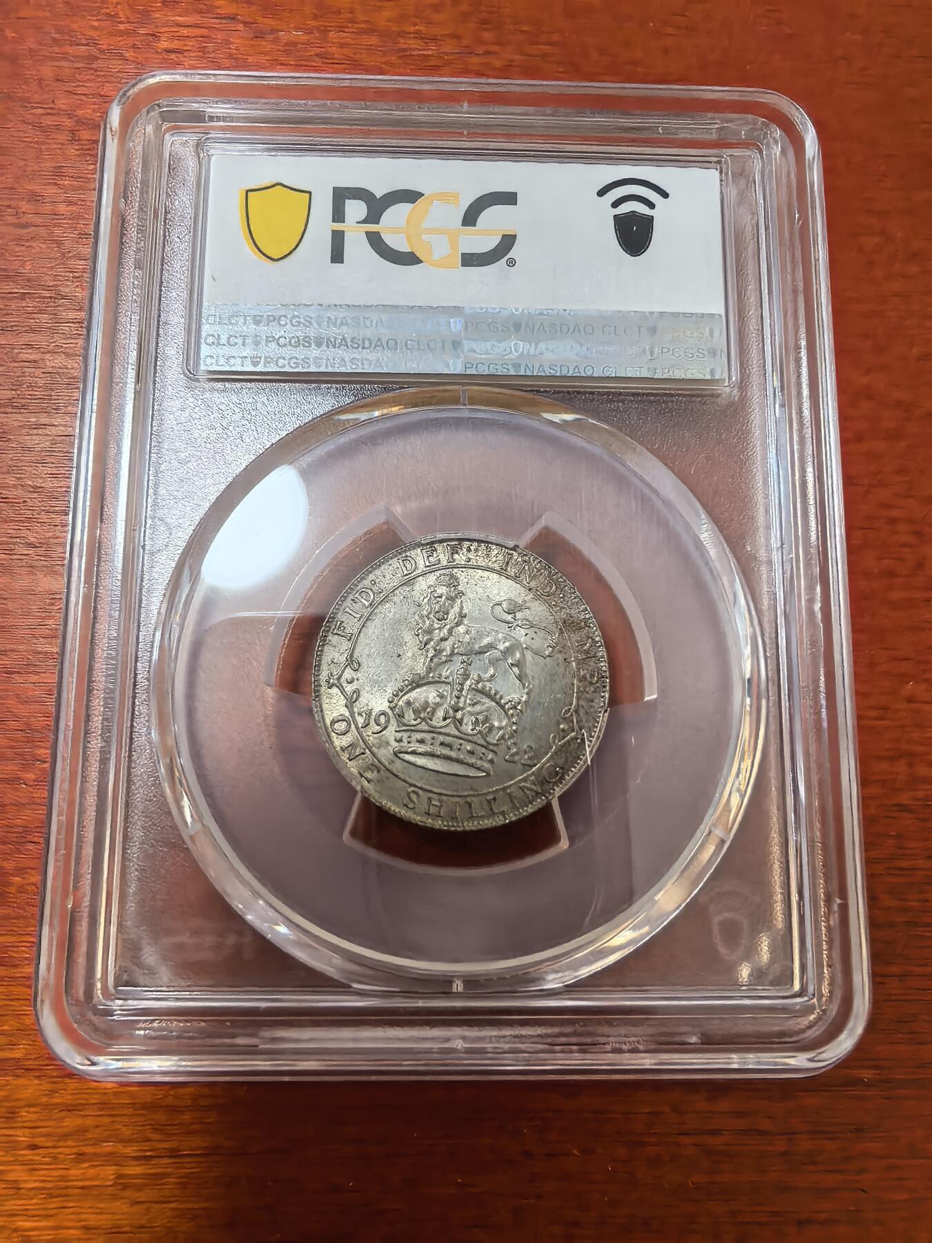 长老汇蛇年精选第五十三场拍卖 1922 英国乔治五世1先令银币，PCGS MS63