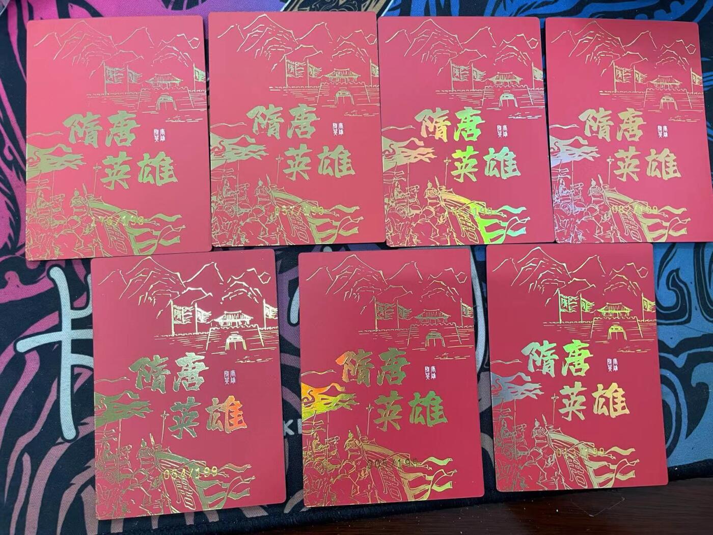 寸草不生拍卖会 第九期 （ 持续收拍中）