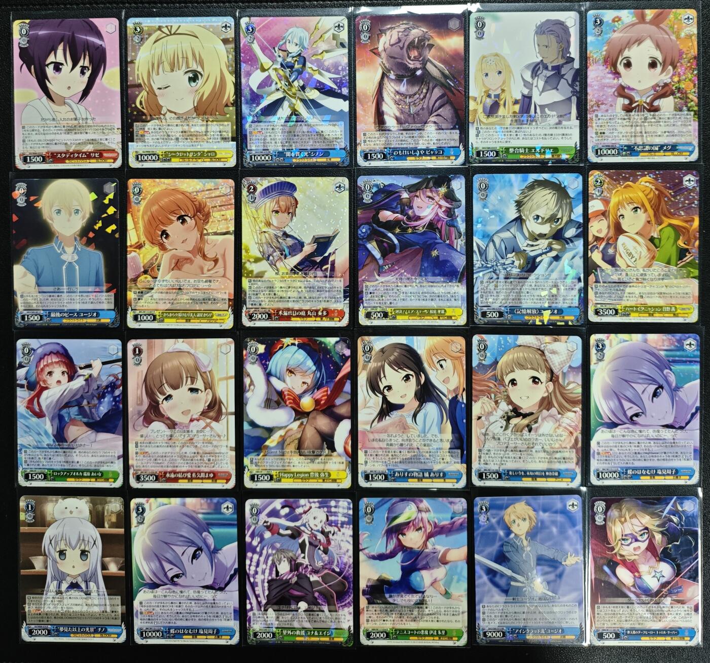 天玑星卡拍第126期《9.29周一截拍》持续收拍收评中 满赠卡需备注