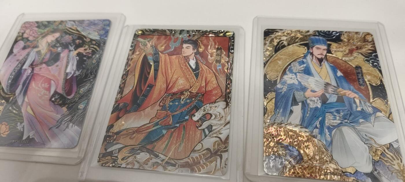 秋原瞳的小店第二十四期（持续收拍，祝大家国庆中秋快乐，好好睡它个自然醒） 卡游三国漆彩一套