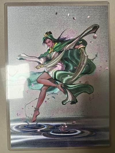 花开卡拍第40期（9月28号周日截拍，品控勿拍!!!拍品不寄存，运费5元，自制卡难免瑕疵，可能存在轻微撞角爆边等出厂瑕疵，品控介意勿拍！） - 1、百里 夏伟义港漫水浒 扈三娘A4粗闪限编