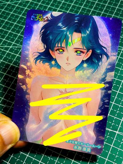 【关注参拍有赠卡】显眼宝33期  9.26日晚21:50结束 - 宇宙美少女战士 散配 一张 折光彩闪 63*88