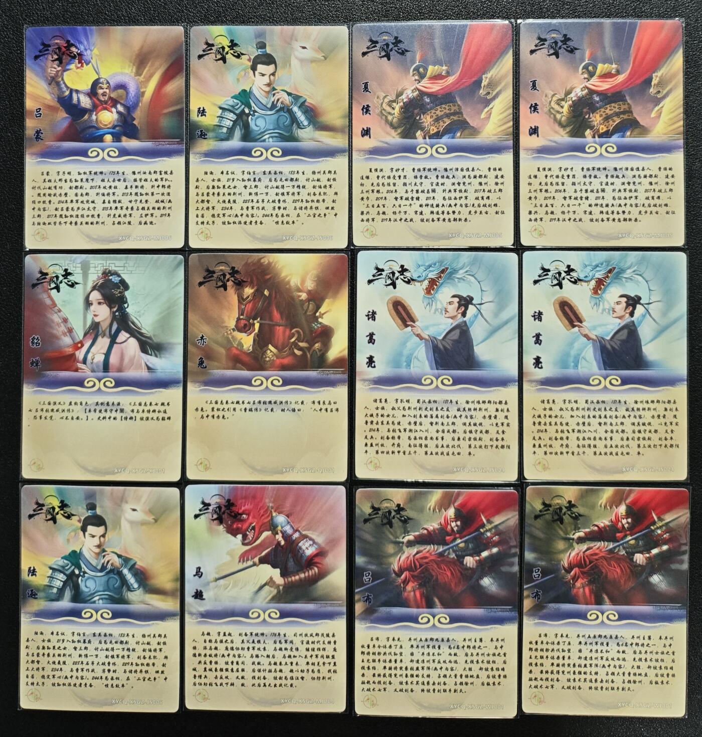 天玑星卡拍第126期《9.29周一截拍》持续收拍收评中 满赠卡需备注