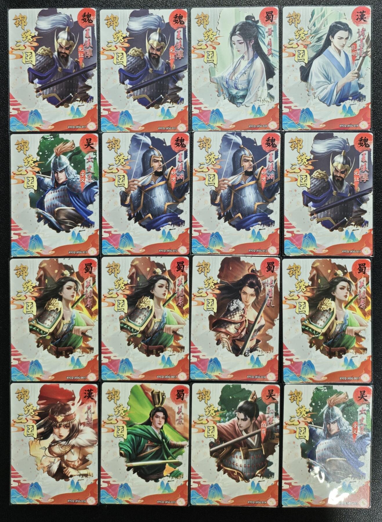 天玑星卡拍第126期《9.29周一截拍》持续收拍收评中 满赠卡需备注