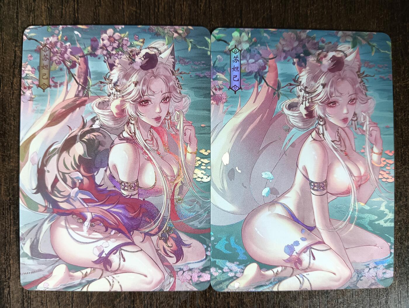 花开卡拍第40期（9月28号周日截拍，品控勿拍!!!拍品不寄存，运费5元，自制卡难免瑕疵，可能存在轻微撞角爆边等出厂瑕疵，品控介意勿拍！） 墨卡文创 封神 苏妲己 双渐变 折光彩闪