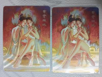 花开卡拍第40期（9月28号周日截拍，品控勿拍!!!拍品不寄存，运费5元，自制卡难免瑕疵，可能存在轻微撞角爆边等出厂瑕疵，品控介意勿拍！） - 燎原卡牌 妖姬传 紫青烛妖 幻彩粗闪一对 2张，有点偏移
