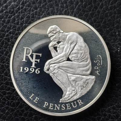 道一币馆币章第一百四十八场 - 法国1996年欧洲博物馆珍宝系列-罗丹的《思想者》10法郎/1.5欧元银币  22.2g 900S  15000