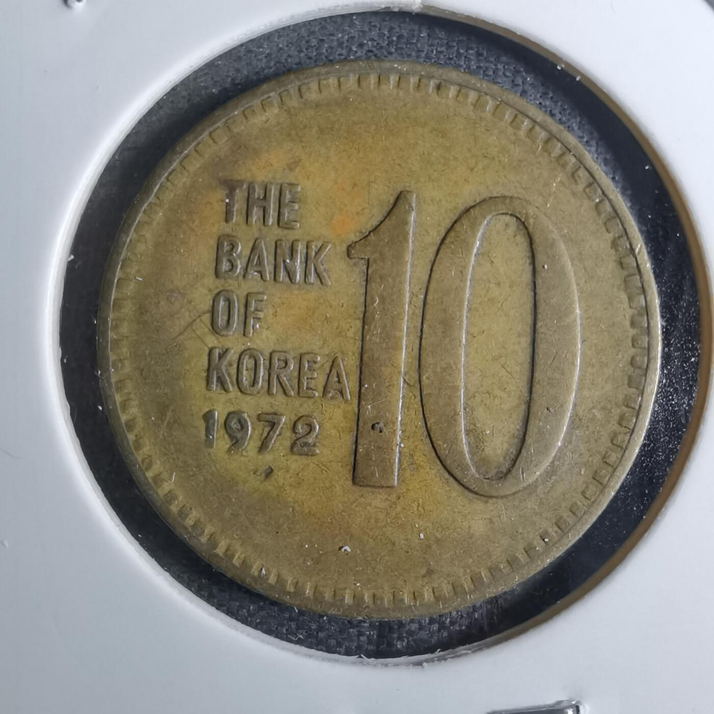 沼泽如烟--第854场 韩国972年十元