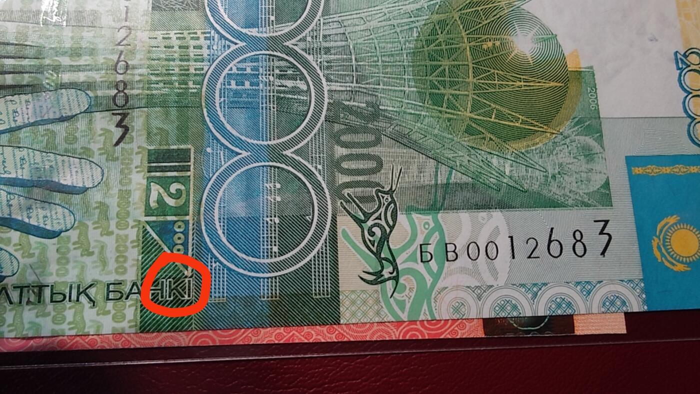 世界钱币～微拍第205期暨2025年第45期  库存低端货品低价起拍【务必提供节假日能收到货的地址，避免单位地址】