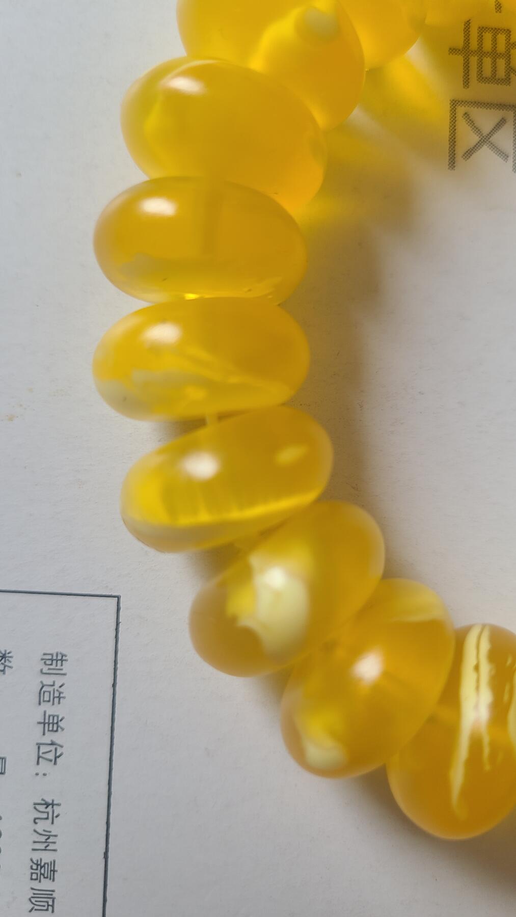 老黄土药片珠沉香手串，保真保天然，卡2.0