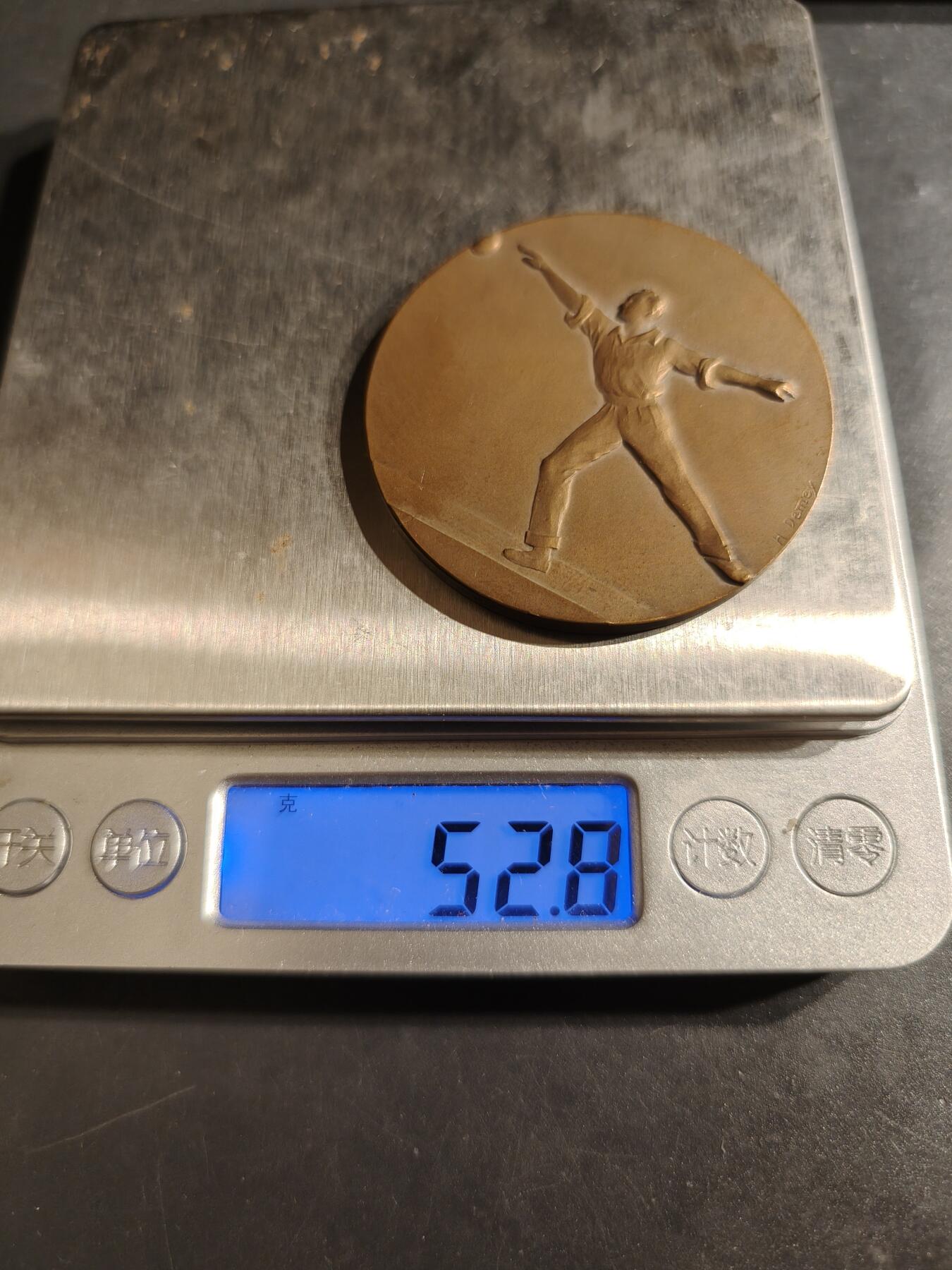 老王徽章第152期 法国芭蕾舞竞赛大铜章    原盒     直径50mm.   重量52.8g