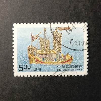 嘉禾收藏    【第331期】            无佣金、可寄存、满30元包邮 - 中国🇨🇳
