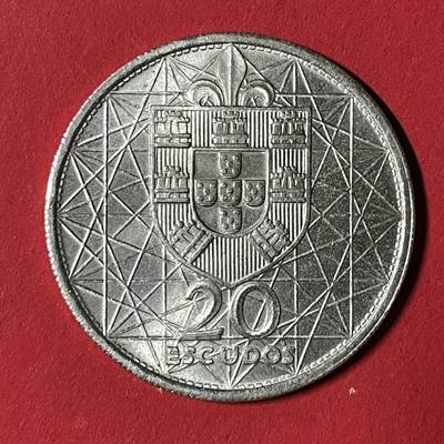 【银质纪念币、国外银币等珍品】限时专场 - 葡萄牙1966 葡萄牙1966年20埃斯库多纪念银币萨拉萨尔桥建城一枚