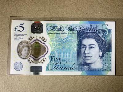 【礼羽收藏】🌏世界钱币拍卖第111期 - 【AD16 191928】全新UNC 英国G序列5镑塑料钞 女王钞 无3457尾1928 年份号 朦胧号