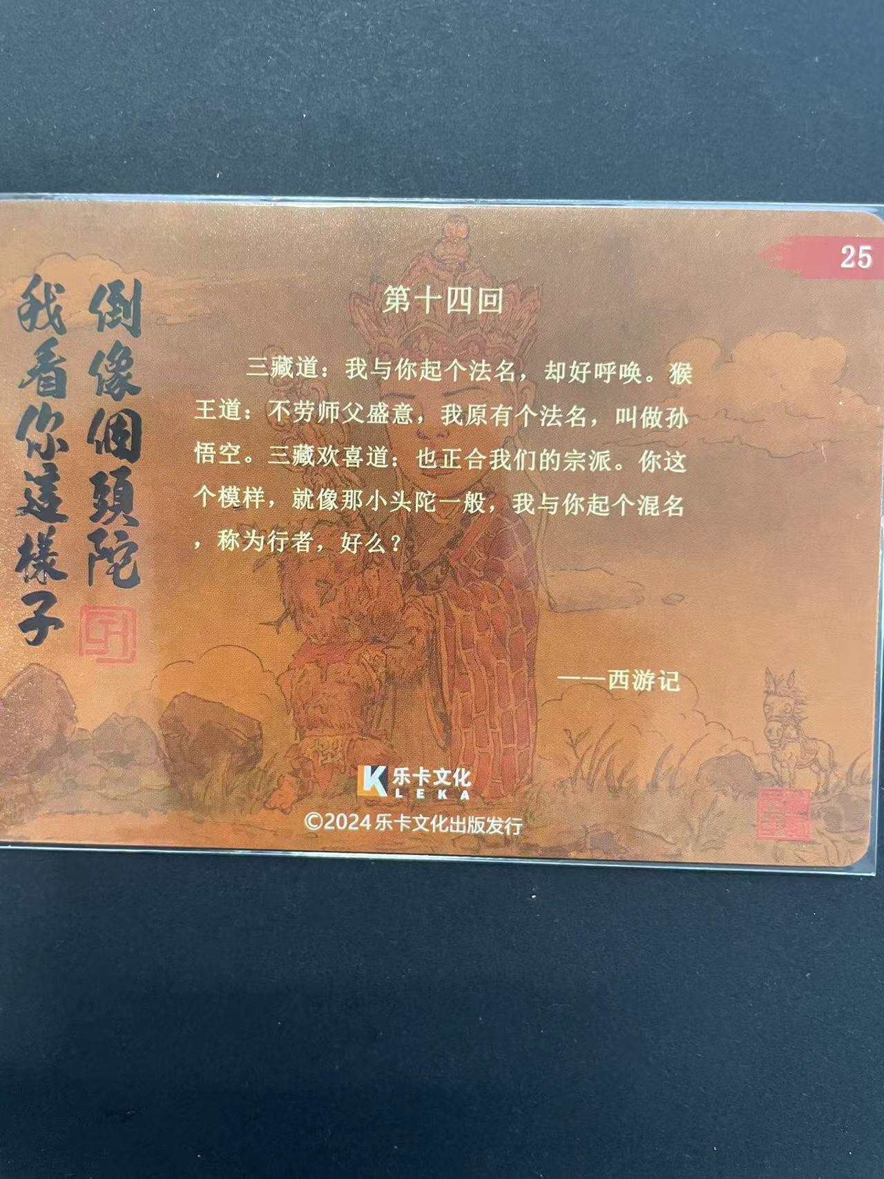 寸草不生拍卖会 第九期 （ 持续收拍中）