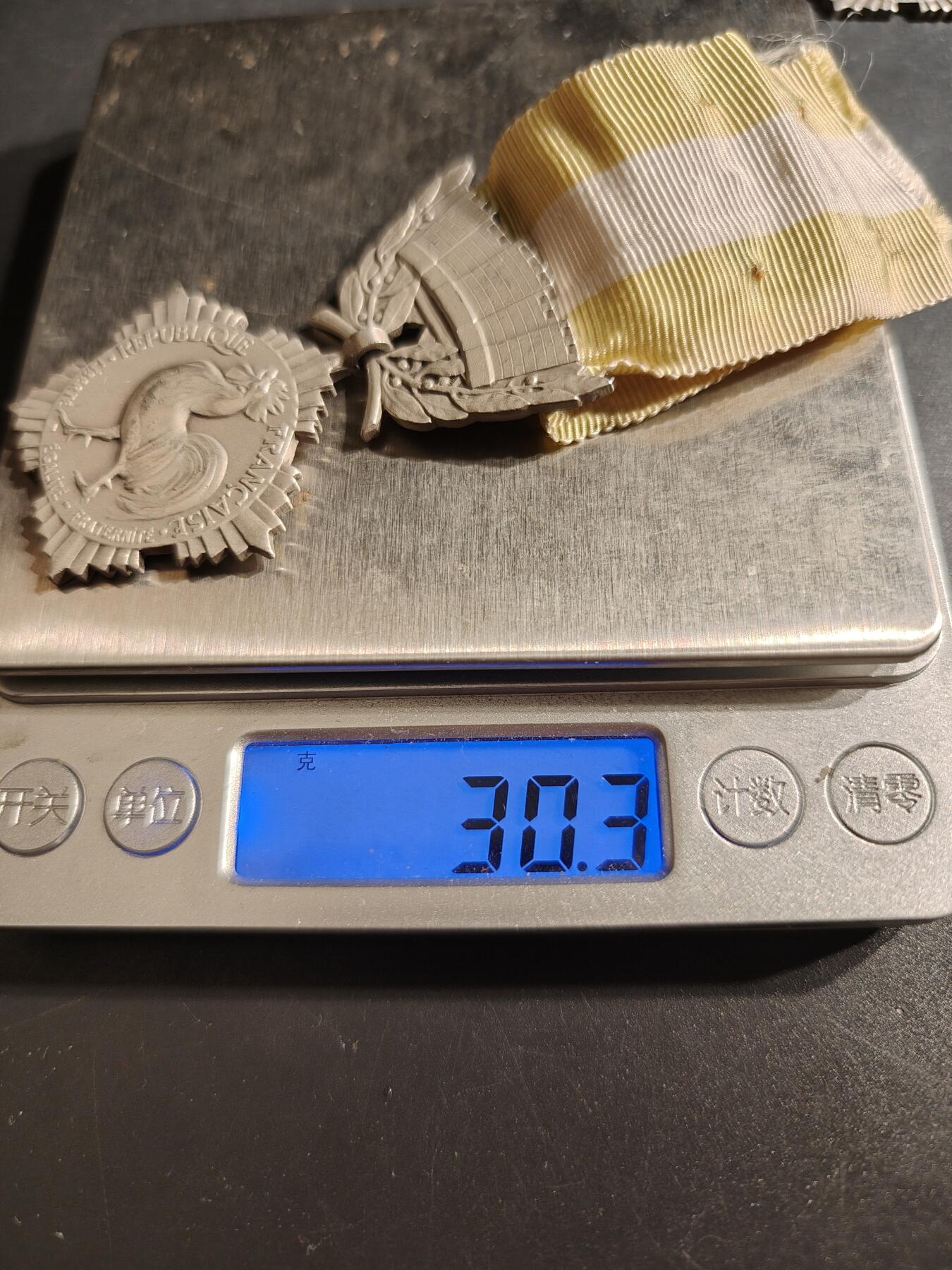 老王徽章第152期 法国银级地方嘉奖奖章     950银    大尺寸版   30.3g