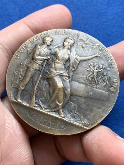 《竞宝斋》第423场 周日，周一，周二  3场连拍 （全场包邮） 法国战争部颁发纪念铜章 带盒 71克 49.7mm 丰饶角铜标