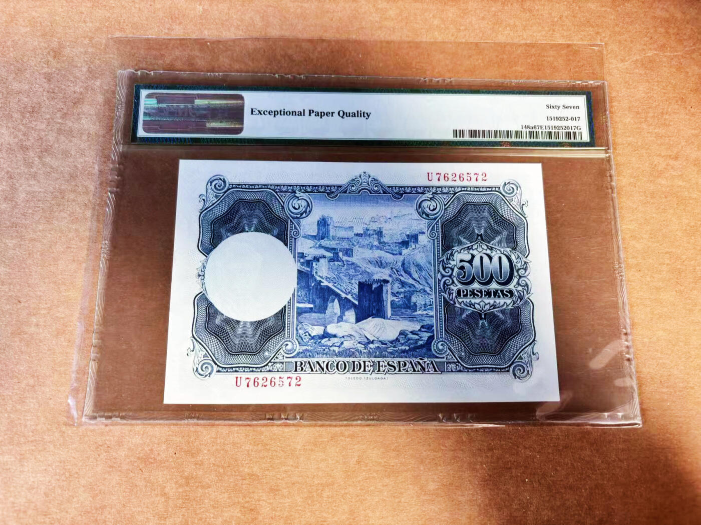 【Blue Auction】世界纸币精拍第732期——祝各位藏友国庆中秋假期快乐！ 西班牙 1954年500比塞塔   PMG67EPQ 