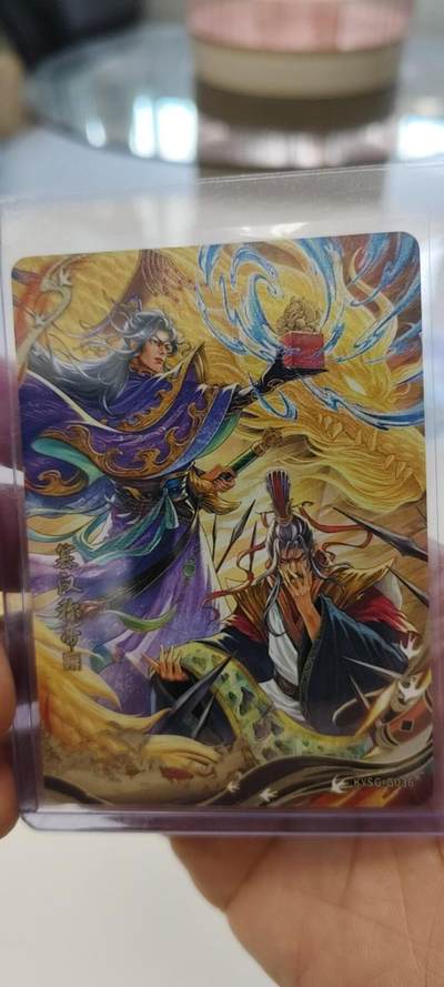 秋原瞳的小店第二十四期（持续收拍，祝大家国庆中秋快乐，好好睡它个自然醒） - 卡游三国千古一瞬