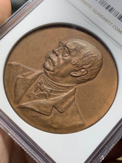 《竞宝斋》第423场 周日，周一，周二  3场连拍 （全场包邮） NGC MS64BN 德国1903年铁血宰相俾斯麦逝世及纪念碑落成纪念铜章