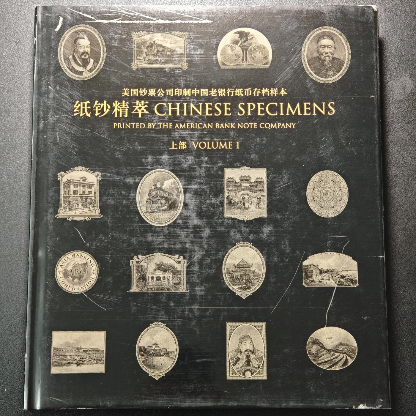 【德藏】世界币章拍卖第148期（拍品征集中~欢迎藏友联系）