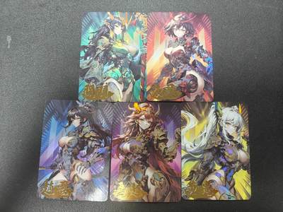 天玑星卡拍第126期《9.29周一截拍》持续收拍收评中 满赠卡需备注 - 骁骑营卡牌 机甲五虎 彩闪 五张