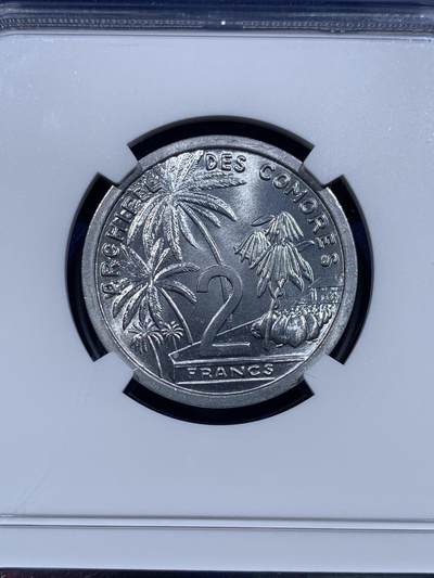 《竞宝斋》第423场 周日，周一，周二  3场连拍 （全场包邮） 两枚一组 NGC MS65/63 1964科摩罗2/1法郎 少见铝币 高分不易 图案富有法属风情 可藏 细节见图