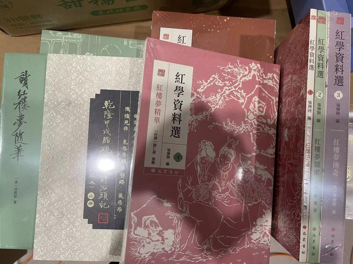 NO.11 好又多金牌大场强势回归，一站式配齐，方便凑单！（周6晚6点半截拍，卖家送拍0抽成！） 