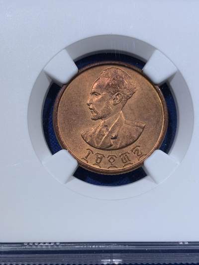 《竞宝斋》第423场 周日，周一，周二  3场连拍 （全场包邮） NGC MS64RB 埃塞俄比亚1936年海尔·塞拉西扛旗狮10分铜币 高分少见 亚军分