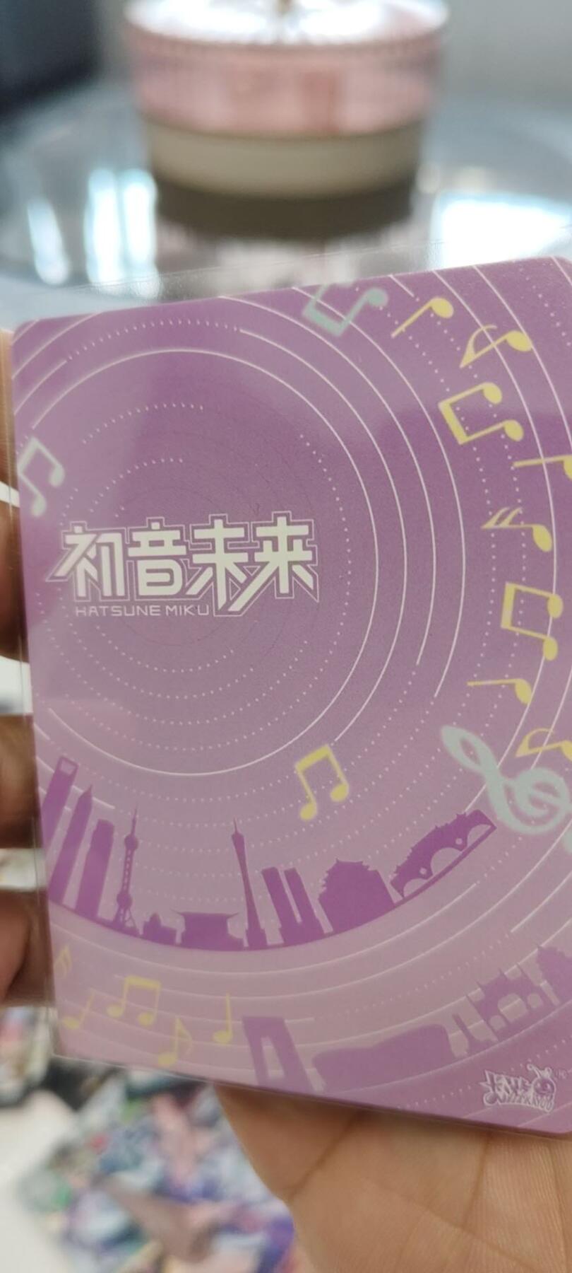 秋原瞳的小店第二十四期（持续收拍，祝大家国庆中秋快乐，好好睡它个自然醒） 卡游初音早期lr美品