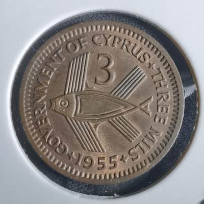 沼泽如烟--第856场 - 塞浦路斯1955年3米尔