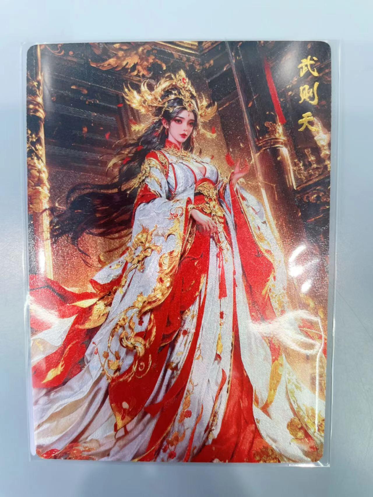 NO.11 好又多金牌大场强势回归，一站式配齐，方便凑单！（周6晚6点半截拍，卖家送拍0抽成！） 