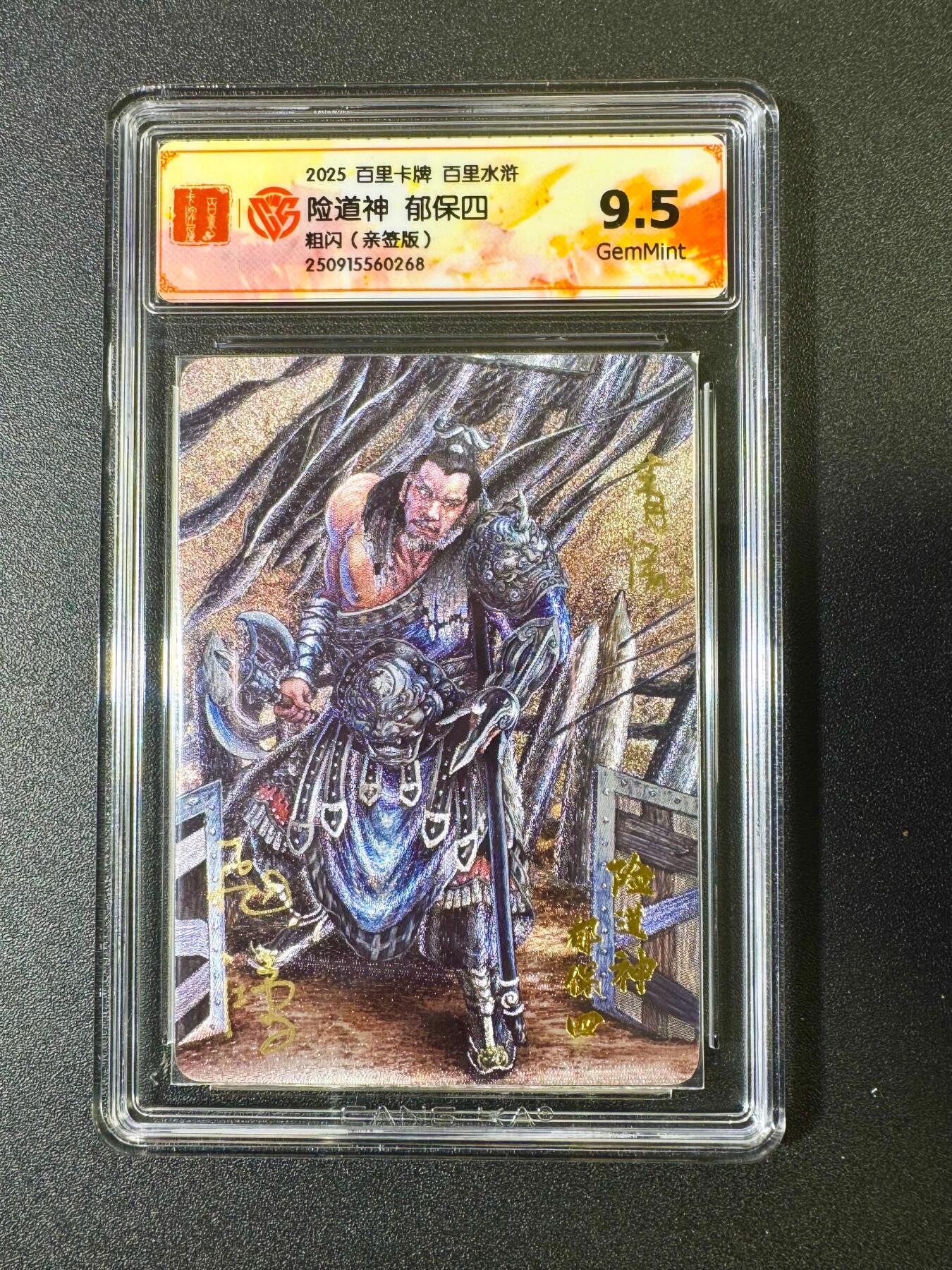NO.11 好又多金牌大场强势回归，一站式配齐，方便凑单！（周6晚6点半截拍，卖家送拍0抽成！） 