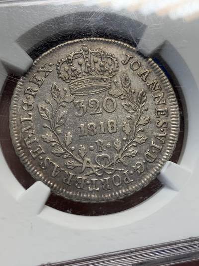 《竞宝斋》第423场 周日，周一，周二  3场连拍 （全场包邮） NGC XF45 葡属巴西 1818R 320R 银币 ngc官网xf品建议价250美元