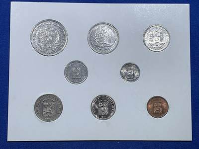 《竞宝斋》第423场 周日，周一，周二  3场连拍 （全场包邮） 委内瑞拉1965-80年非银全面值一组